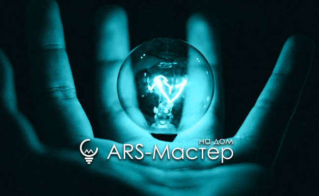 Сборка и установка распределительного щитка 'АРС-Мастер'